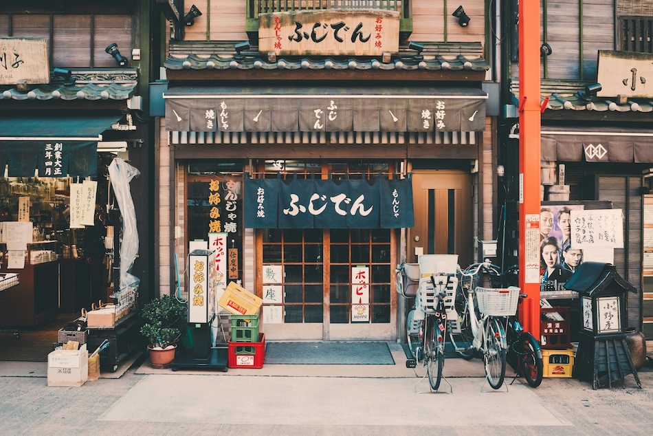tokyo-dettaglio Dettaglio della tranquillità di Tokyo