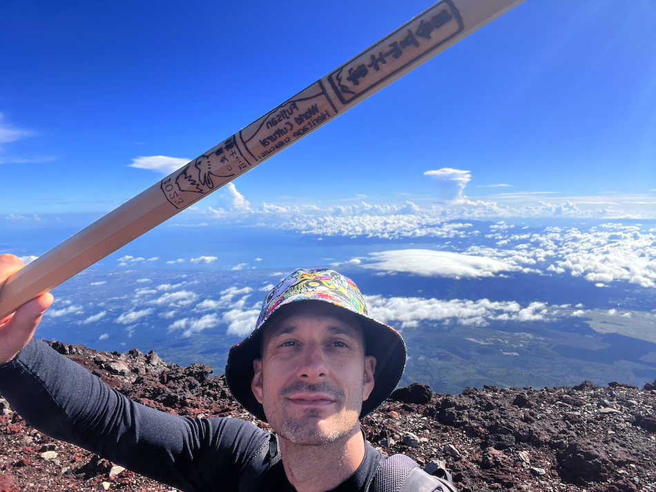 Condizioni meteo sul Monte Fuji